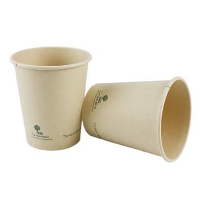 China 100% Bamboo Fiber Single Wall Paper Cup Disposable Biodegradable Hot Plate Disposable Coffee Cup for sale