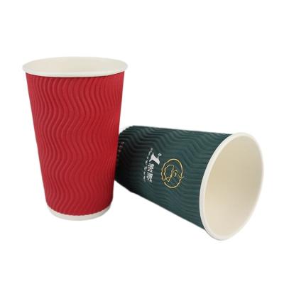 China Bio Ripple Wall Coffee Disposable Eco Friendly Corrugated Paper Cup For Hot Drink for sale