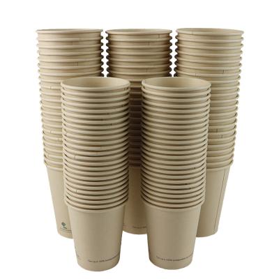 China Mellerio 8oz factory price biodegradable pla coated fiber paper cup 8oz disposable single wall bamboo coffee cup for sale