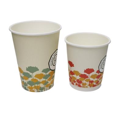 China Disposable Customized Printed High Quality Disposable Single Wall Paper Cup for sale