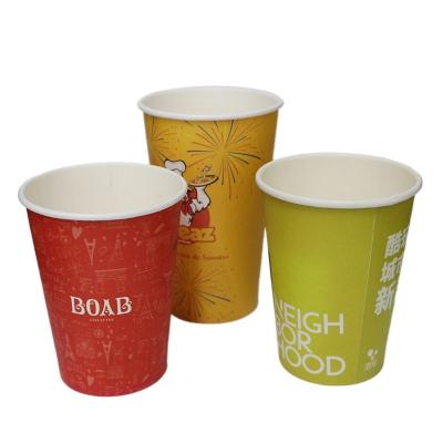 China Disposable Customized Printed High Quality Disposable Single Wall Paper Cup for sale