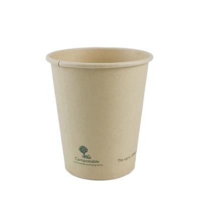 China Disposable Natural Fiber Disposable Biodegradable Bamboo Paper Cup For Hot Drink for sale