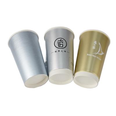 China High Quality Disposable Gold Paper Coffee Brushed Disposable Paper Cup for sale