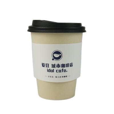 China Recycled Materials Wholesale Disposable Paper Cup Sleeve Ripple Paper Cup Sleeve for sale