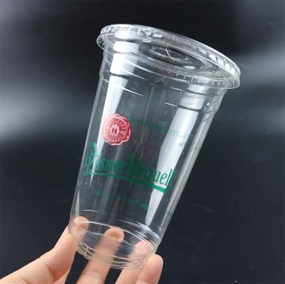 China biodegradable & Customized design pla cup 100% compostable eco-friendly biodegradable cups with lid for sale