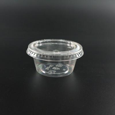 China Biodegradable and Compostable 2oz PLA Sauce Cup with Lid for sale