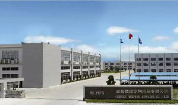 중국 Chengdu Hanwei Rongchuang Technology Co., Ltd.