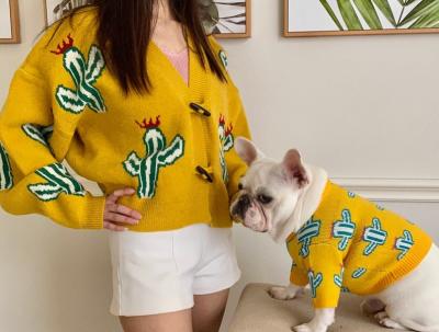 China Cactus Print Matching Pet And Owner Sweaters Long Sleeve Knitted Cardigan for sale