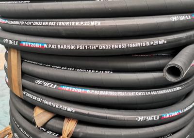 China Steel SAE R1AT EN853 1SN Wire Braid Hydraulic Hose for sale