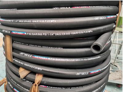 China Oil Resistant Synthetic Rubber Inner Tube Wire Braid Hydraulic Hose for Long Lasting Performance for sale