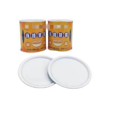 China Non Spill Tin Cans Bottom Lid Innovative Type High Quality Tinplate for sale