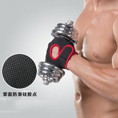 China Unisex Fitness Mitt Full Palm Protection Gym With Logo Weight Lifting GYM For Unisex Men Women Customized Gear for sale