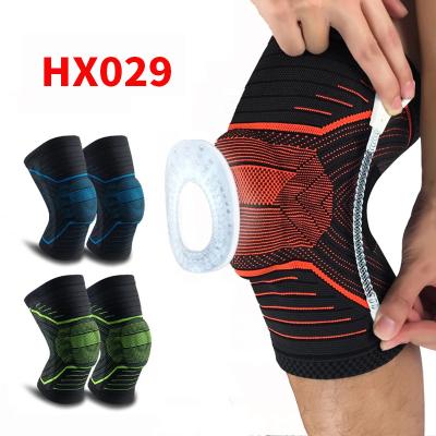 China TOVAM 1 Pcs Universal Knee Patella Protector Brace Silicone Spring Knee Pad for sale