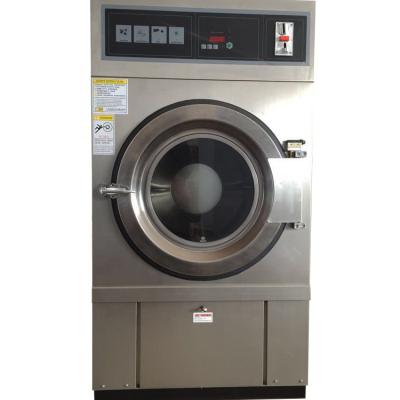 China Commercial Hotel.factory .laundry coin operated dryer machine with factory price for sale