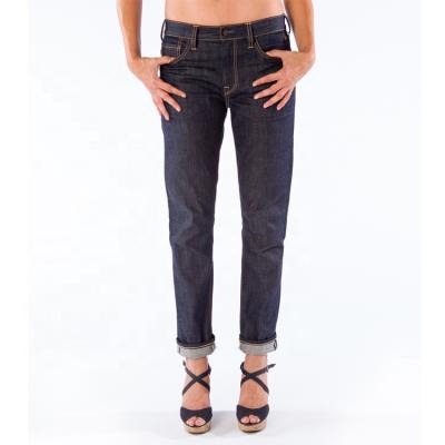 China Fashion Eco-Friendly High Quality Breathable Jeans Pants Loose Trousers For Women for sale