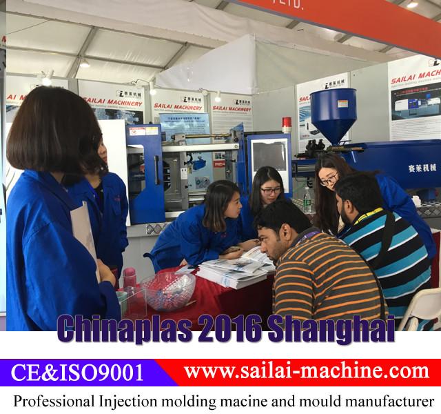 Fornitore cinese verificato - Ningbo Sailai Plastic Machinery Co.,Ltd.