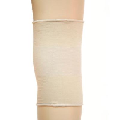 China Sports Knee Cap Knee Protector Knee Sleeve Support Brace for sale