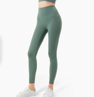 China Sporty Yoga Pants Tummy Control Workout Seamless High Waisted Gaiters For Women Running, Increasing for sale