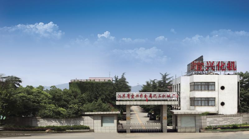 Fournisseur chinois vérifié - Jiangsu Province Yixing Nonmetallic Chemical Machinery Factory Co.,Ltd