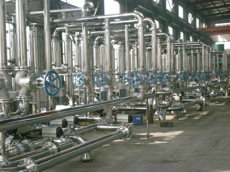 Fournisseur chinois vérifié - Jiangsu Province Yixing Nonmetallic Chemical Machinery Factory Co.,Ltd