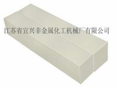 China Custom Honeycomb Ceramic Substrate  for sale