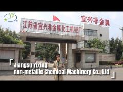 Jiangsu Yixing Nonmetallic Chemical Machinery Factory Co., Ltd - Ceramic Substrates Factory