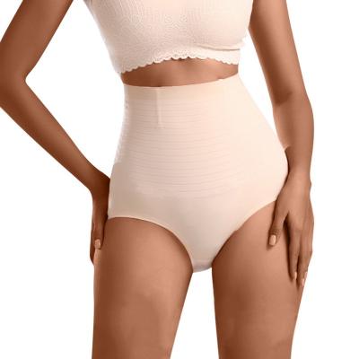 China Viable Women's Adjustable High Waist Panties Hip-Lift Body Shaping Panties Waist Shaper and Butt Lifter for sale