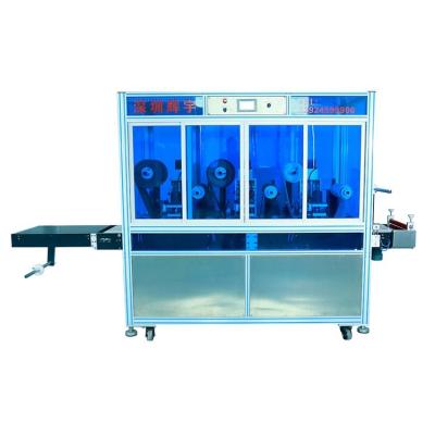 China Shops Printing Screen Printing Ink Max Wholesale Price 650*950 (750*1050) Picture Size Cleaning Grinding Machine for sale