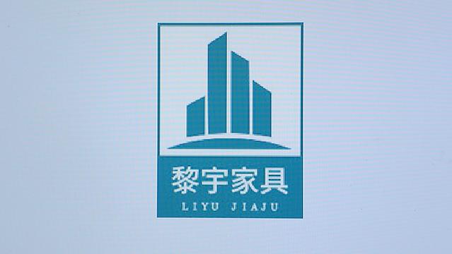 Verified China supplier - Foshan Liyu Furniture Co., Ltd.