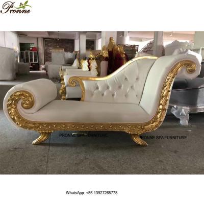 China Modern Luxury White Waiting Area Beauty Salon Reception Sofa / Waiting Couch for sale