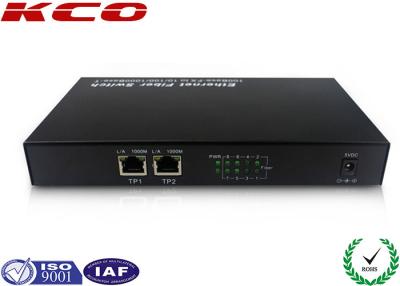 China Intelligent Fiber To Ethernet Media Converter 10/100/1000M Single Mode multimode for sale