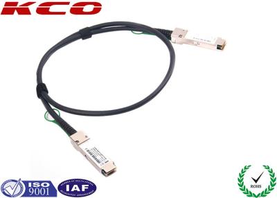 中国 QSFP 40G SR4ケーブル 販売のため