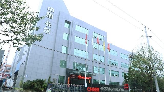 Verified China supplier - Kaer Technology Co.,Ltd