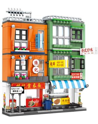 China Toy Building Blocks DIY Toys Building Sight Store Figures Bricks Creator Toys Kids Toy City Street Construction for sale