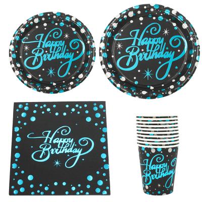 China CLASSIC Foil Happy Birthday Party Set Paper Cups Plates Straws Napkin Tableware For Birthday Party Decorations Supplies Or Custom for sale