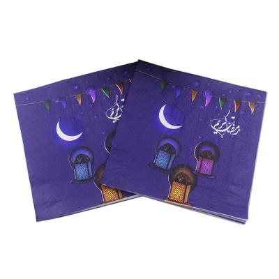 China Printed Islamic Month of Ramadan Kareem Paper Napkin With Moon Lamp Print for Muslims Eid al-Fitr 33*33cm or Custom Napkins for sale