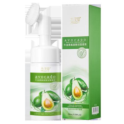 China Firming Private Label Face Wash Foam Amino Acid Cleansing Foam for sale