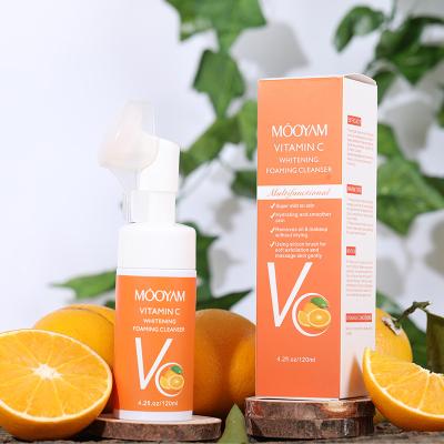 China Packing Private Label Face Wash Oil Natural Deep Cleansing Control Exfoliating Acne Removal Detergent Orange Facial Gel for sale