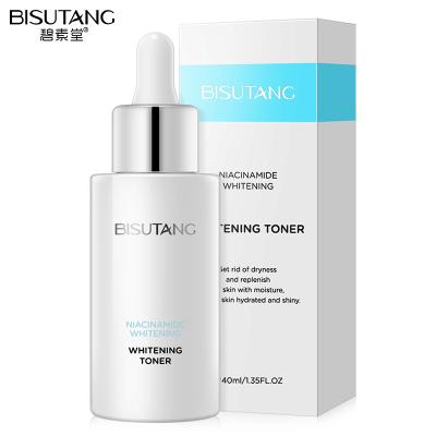 China Latest Design Face Toner Toner Bottle Packaging Illuminating Face Toner for sale