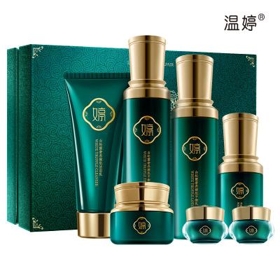 China Korean White Luxurious Moisturizing Nourishing Truffle Lighting & Revitalizing Seven-Piece Set Moisturizer & Coagulations for sale