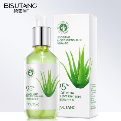 China Moisturizer Hydrating Aloe Vera Gel Nourishes, Moisturizes and Repairs Skin Tightened Aloe Vera Gel for sale