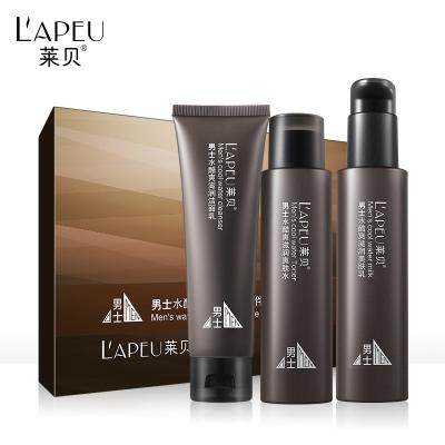 China Natural Age Private Label Face Anti Moisturizing Men Skin Care Kit For Face Skin Care for sale