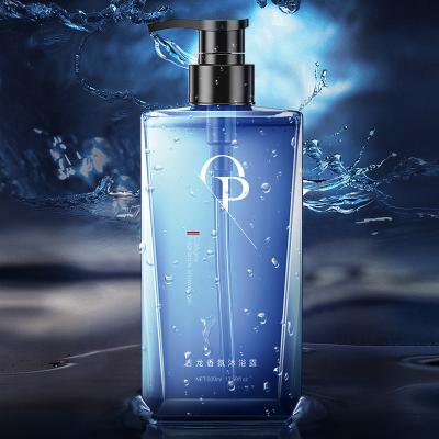 China Moisturizer Mens Body Wash Cologne Fragrance Body Wish 500ML Mens Body Care Shower Gel For Men for sale