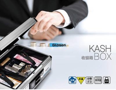 China Silver Security Lockable Metal Portable Cash Box With Light Weight for sale