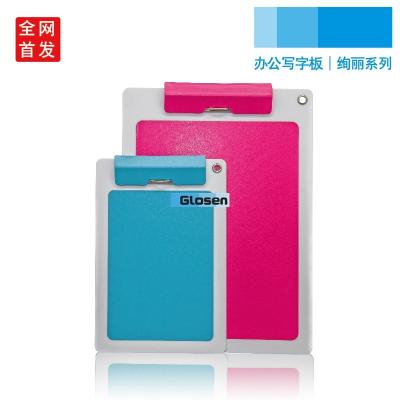 China SGS PU Folding Custom Clip Board / Smooth Personalized Clipboards for sale