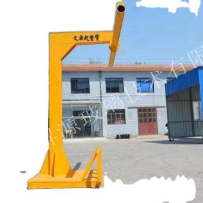 China Forklift Crane Arm Lifting Glass Tool 2.7 Ton for sale