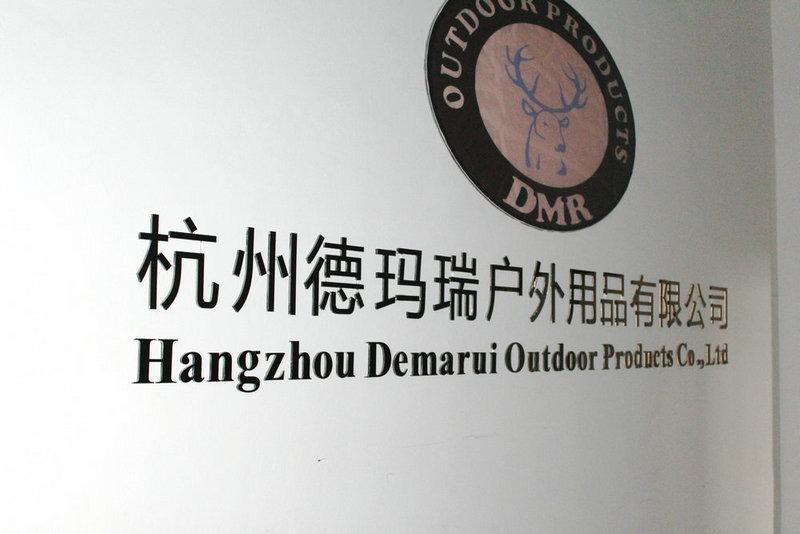 Verified China supplier - Hangzhou Demarui Outdoor Products Co., Ltd.