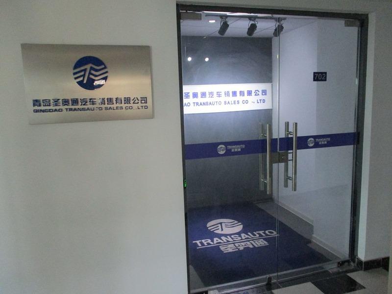 Verified China supplier - Qingdao Transauto Sales Co., Ltd.