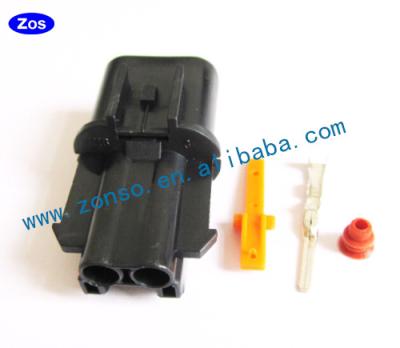 China Waterproof automotive kum 2pin male connector PB621-02020 for sale