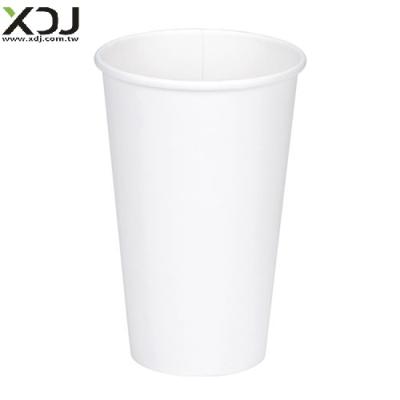 China Taiwan Disposable Custom Logo Single Wall Paper Coffee Cup 20 Ounce 90mm for sale